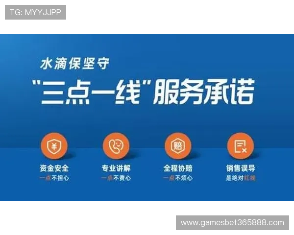 365博彩客户服务全天在线,专业团队为您解答各种疑问 365博彩客户服务全天在线,专业团队为您解答各种疑问