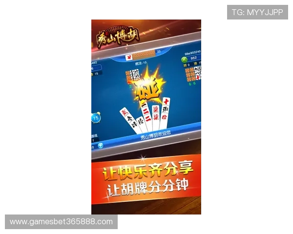 365日博真人手机版最新版本上线，丰富游戏内容等你来挑战