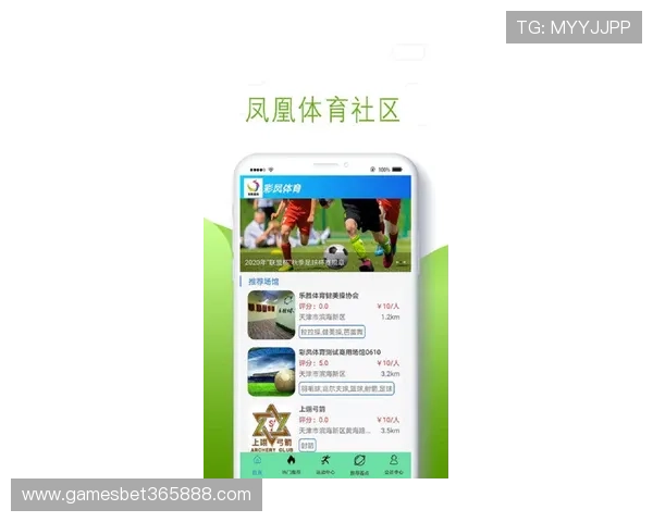 365足球娱乐官网入口专业赛事资讯推送,及时掌握足球最新动态 365足球娱乐官网入口专业赛事资讯推送,及时掌握足球最新动态