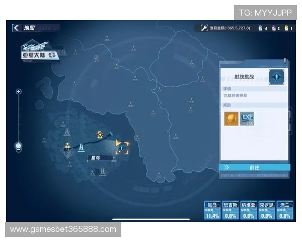 bet365 app官网下载最新版本，详细步骤图文指南帮您顺利安装