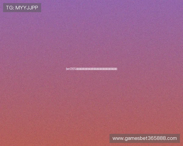 bet365国际入口快速导航,提供详细步骤让您顺利进入国际博彩平台 bet365国际入口快速导航,提供详细步骤让您顺利进入国际博彩平台