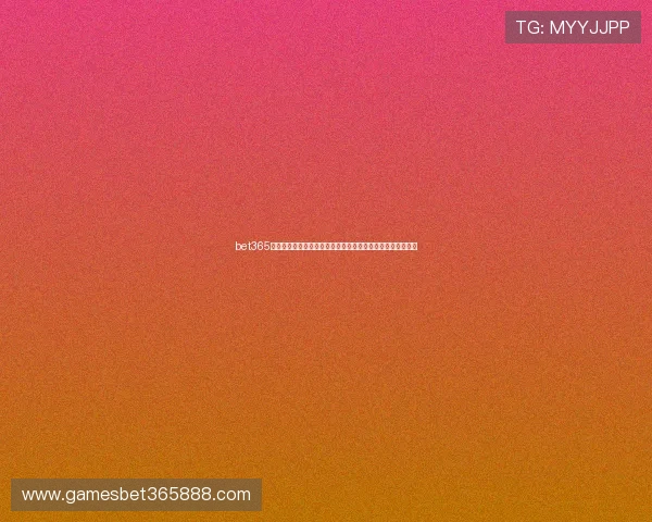 bet365官网网页版全面功能介绍与使用指南,轻松掌握在线投注技巧 bet365官网网页版全面功能介绍与使用指南,轻松掌握在线投注技巧