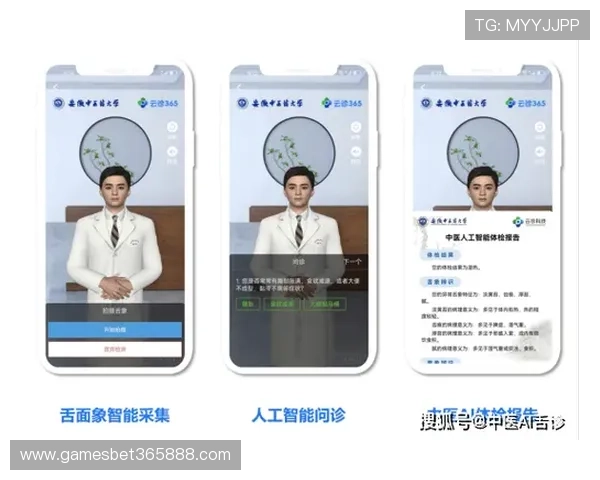 bet365百家乐官网如何注册账户及快速安全入金新手指南