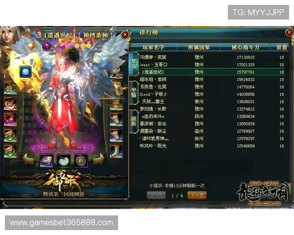 bet365虚拟体育游戏种类繁多吸引众多玩家 bet365虚拟体育游戏种类繁多吸引众多玩家