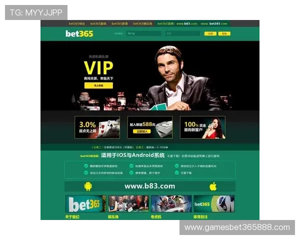 大发bet苹果登陆客户服务支持，全天在线为你提供专业帮助与咨询