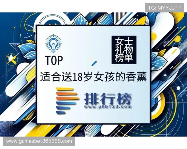 掌握188金宝搏bet的提款与存款流程优化你的资金管理体验提升中奖概率