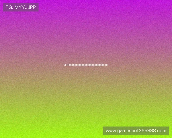 365日博线上官方入口稳定可靠，为玩家提供优质的线上博彩环境