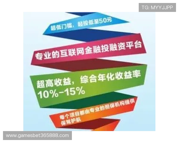 365正规平台最新政策和服务介绍,为用户提供全方位的优质体验