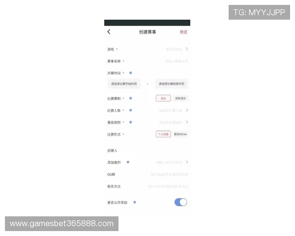 365足球app登录流程详解帮助用户快速顺利登录体验最佳足球赛事直播 365足球app登录流程详解帮助用户快速顺利登录体验最佳足球赛事直播