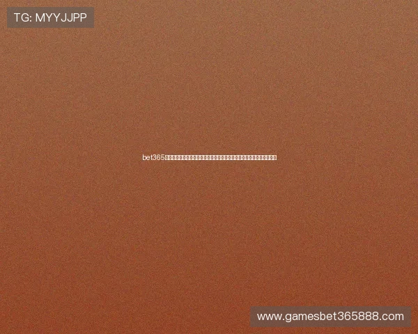 bet365国际版手机客户端下载安装指南，随时随地畅享海外体育赛事投注新体验