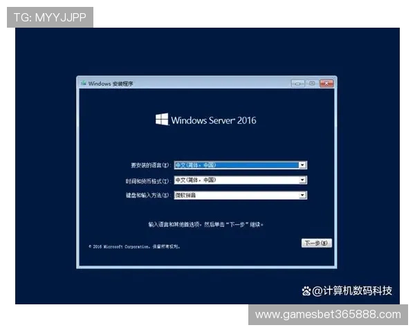 关于WinWin地址登录入口常见错误分析及解决方案使用技巧全面解析