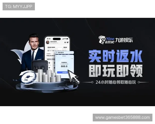 最新bet365 app官网版本下载及升级步骤指导新手玩家必看