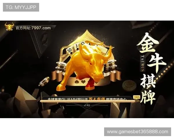 确保安全稳定的xwinbet国际官网入口通道，为玩家打造放心的棋牌游戏环境