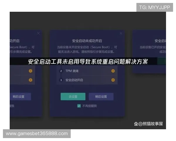 365bet旗舰厅客户端安全登录技巧与常见问题解决方案，保障玩家账号安全与顺畅游戏体验