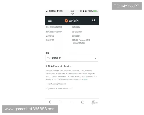 365日博注册中心账号管理技巧提升你的游戏体验与账户安全