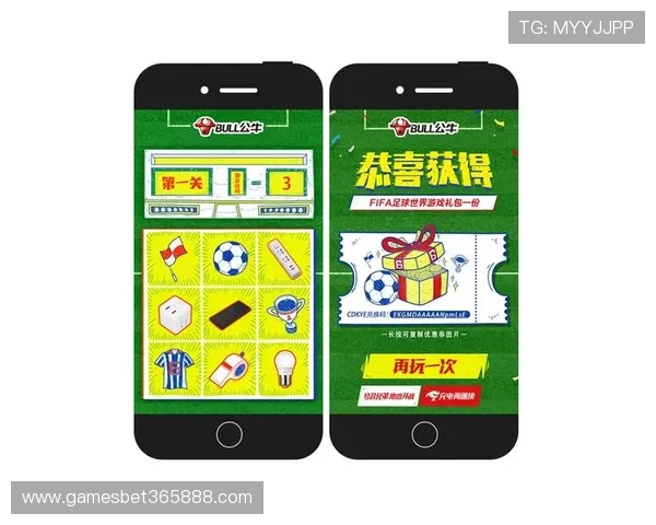 365电竞app最新活动与优惠信息，掌握第一手电竞赛事福利资源