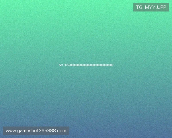 bet 365旗舰厅登录线路最新优化版本，提升登录速度与账号安全保障措施详解