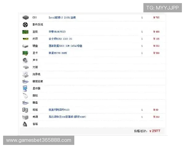 万家乐体育评论：专业赛事评论与分析帮助用户提升体育知识水平