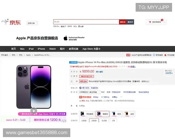 九州体育滚球赛事直播与实时比分更新让你第一时间掌握比赛动态
