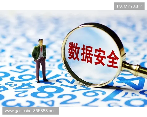 优德网体育网官网安全可靠的在线投注环境，保障用户资金安全与个人信息隐私