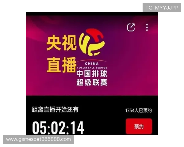 使用半岛体育官方入口轻松访问各类体育赛事直播资源和最新比赛信息