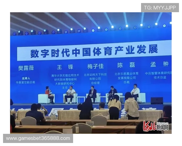 博体育平台的移动端体验优化:随时随地享受高品质体育娱乐 博体育平台的移动端体验优化:随时随地享受高品质体育娱乐