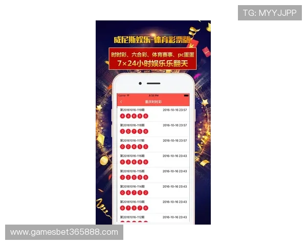 博万体育手机娱乐支持多种支付方式,安全快速的资金交易保障,让用户无忧进行体育竞猜和娱乐游戏的多重体验 博万体育手机娱乐支持多种支付方式,安全快速的资金交易保障,让用户无忧进行体育竞猜和娱乐游戏的多重体验