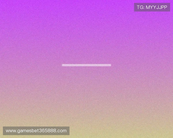 捷克墨西哥世界杯比赛前的注意事项与赛前预测,助力球迷提前了解比赛走势