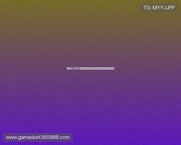 提升bet365手机登录效率的实用技巧,确保每次登录都快速顺畅
